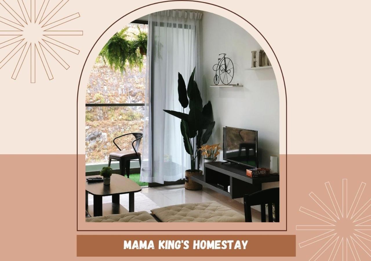 Mama King'S Homestay@ Palas Horizon Brinchang Luaran gambar
